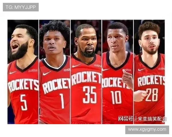 2017年火箭队球员合照全景图下载