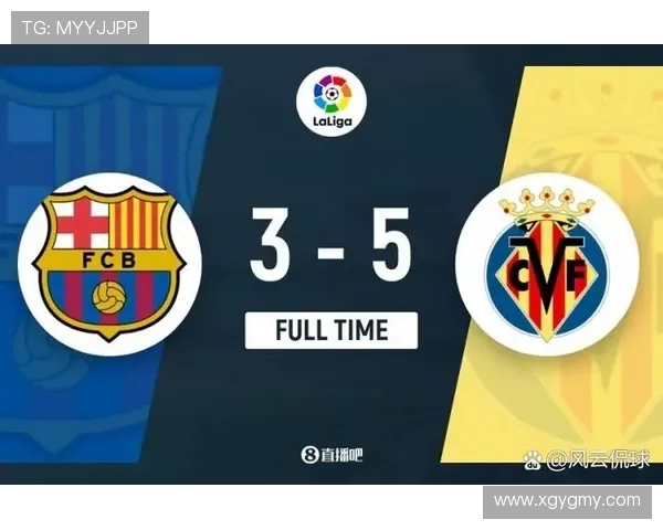 意甲球队对德甲球队的历史对战成绩