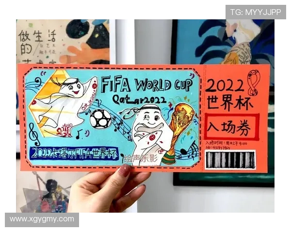 QQ怎么买世界杯赛事门票与观看全攻略详解操作流程与注意事项大全