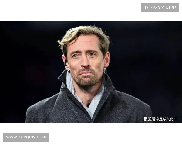 克劳奇直言热刺实力不足气质缺失堪称英超最弱球队