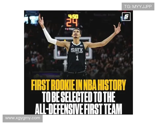 文班亚马谈活塞防守策略强调分享球是破解围堵的最佳方式