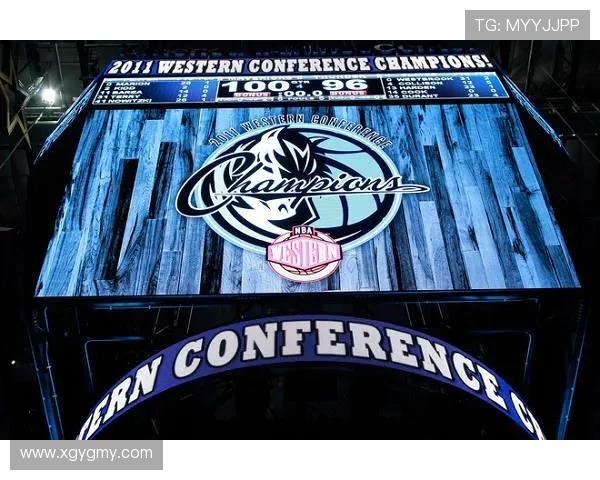 2006年NBA总决赛热火逆转小牛夺得队史首座总冠军奖杯