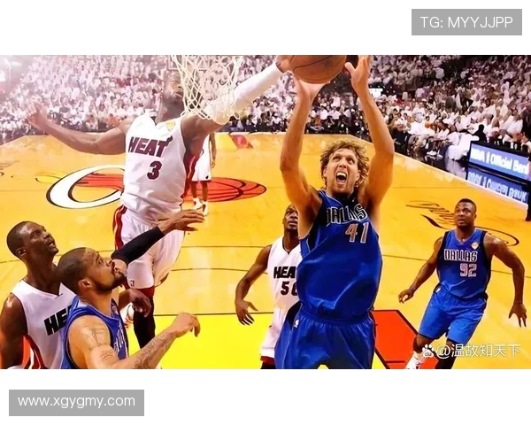 2011年NBA总决赛小牛队击败热火夺冠诺维茨基荣膺MVP